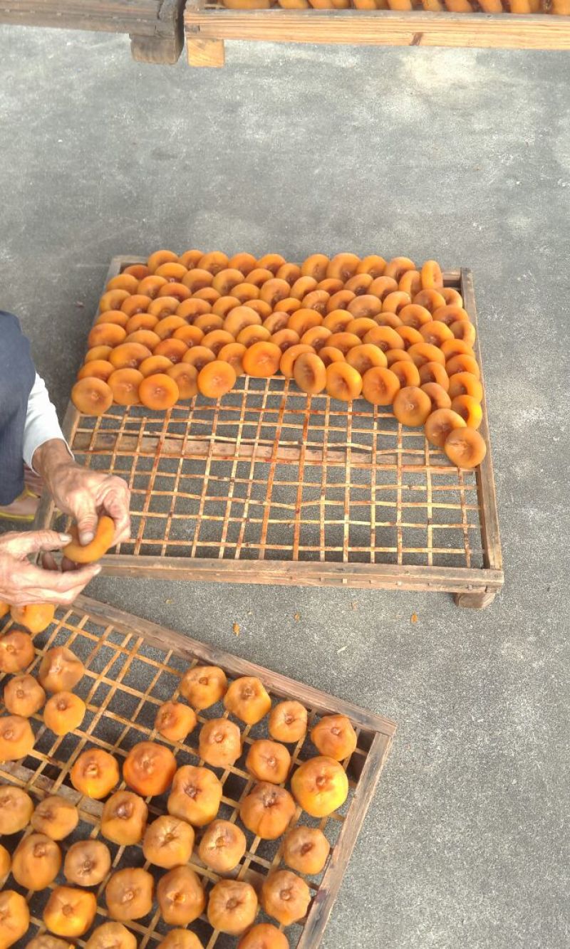 柿饼2~2.5两