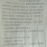 小米袋装