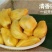 海南菠萝蜜10到14斤整个