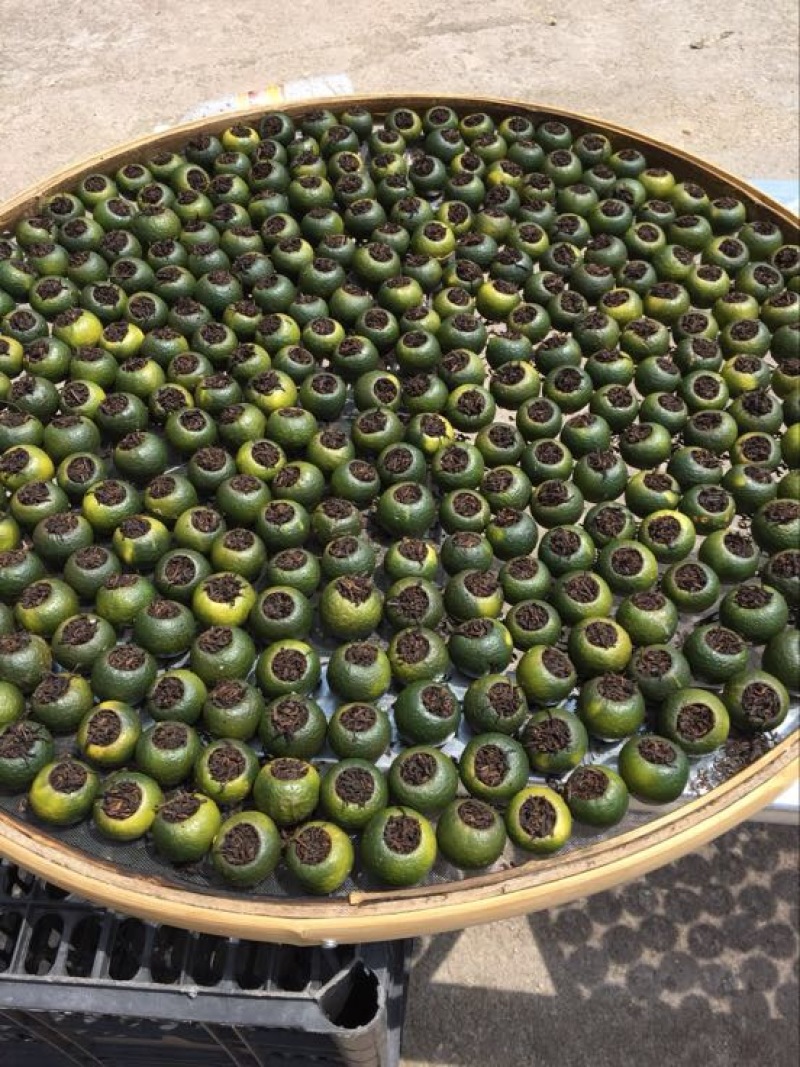 柑普茶特级
