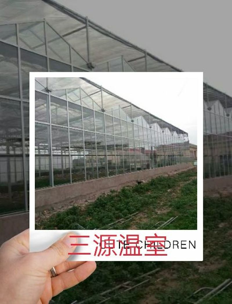 温室大棚系列热镀锌