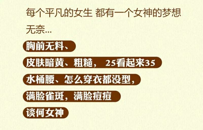 葛根粉