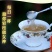 葛根粉