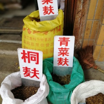 桐油桐，片状，颗粒，粉状，量大从优‘