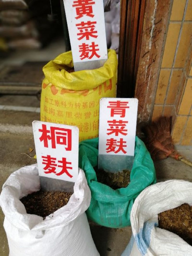 桐油桐，片状，颗粒，粉状，量大从优‘