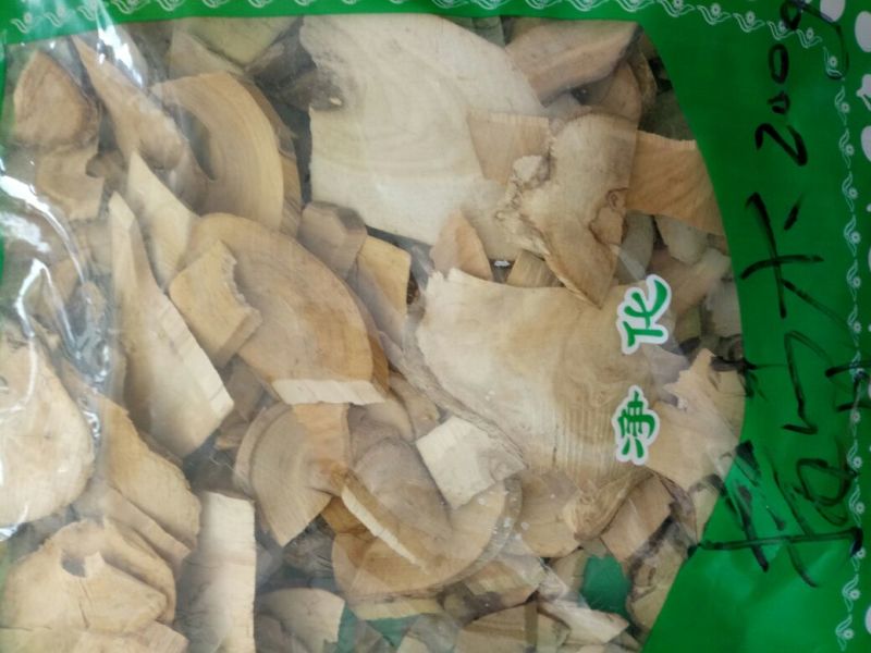 接骨木河北干货人工种植2斤起包邮