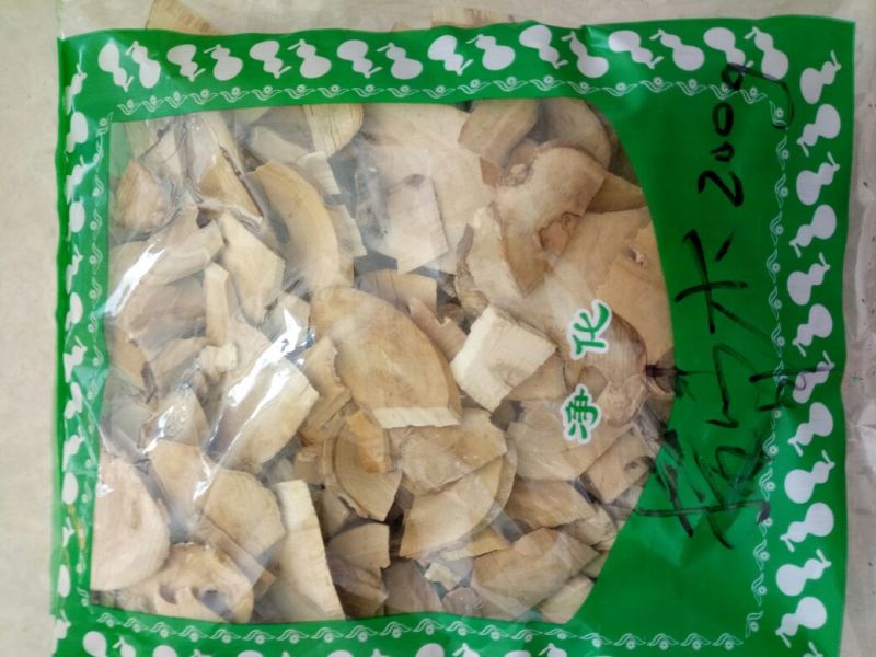 接骨木河北干货人工种植2斤起包邮