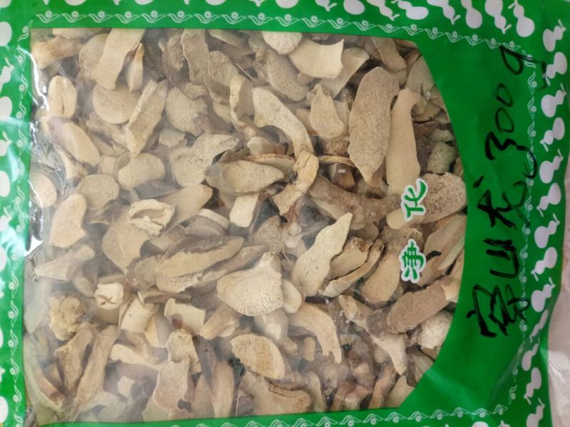 穿山龙东北干货人工种植2斤起包邮