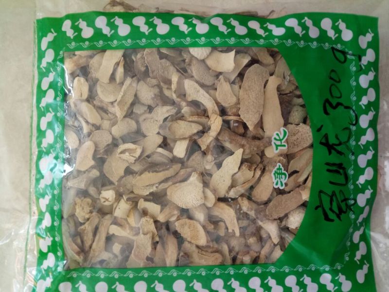 穿山龙东北干货人工种植2斤起包邮