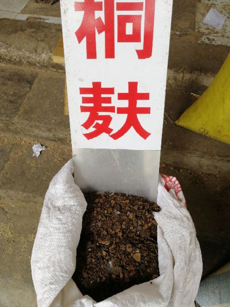桐油桐，片状，颗粒，粉状，量大从优‘