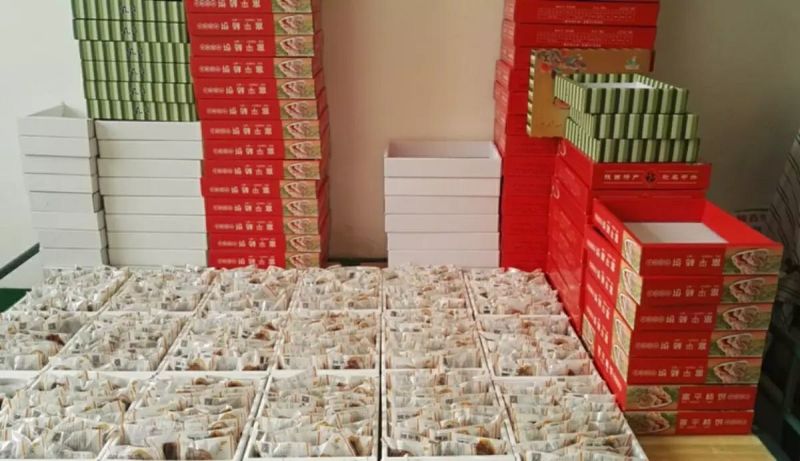 柿饼礼盒3斤装