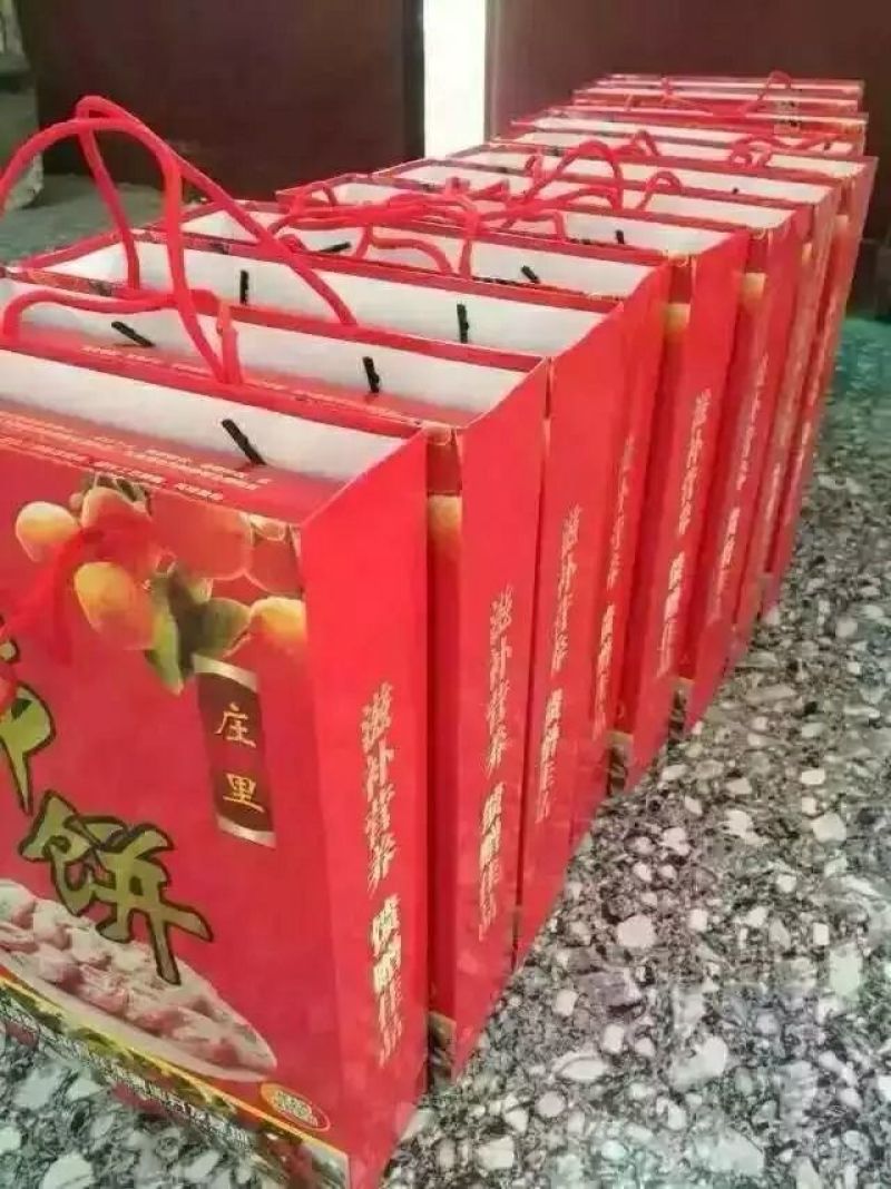 柿饼礼盒3斤装