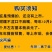 柿饼