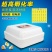 孵化设备全自动孵化机专用家用小型u型o形加热管加湿管加热
