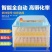 孵化设备全自动孵化机专用家用小型u型o形加热管加湿管加热