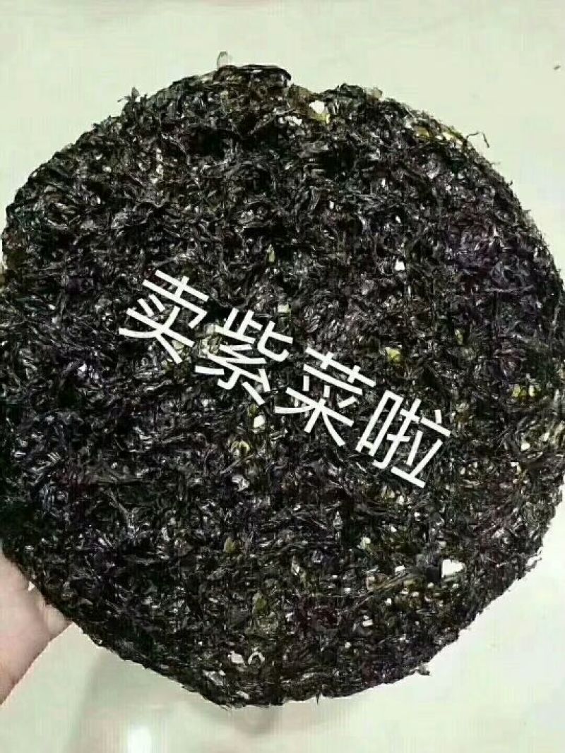 紫菜无沙，味道鲜，正2水