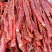牛肉干牦牛肉鲜肉