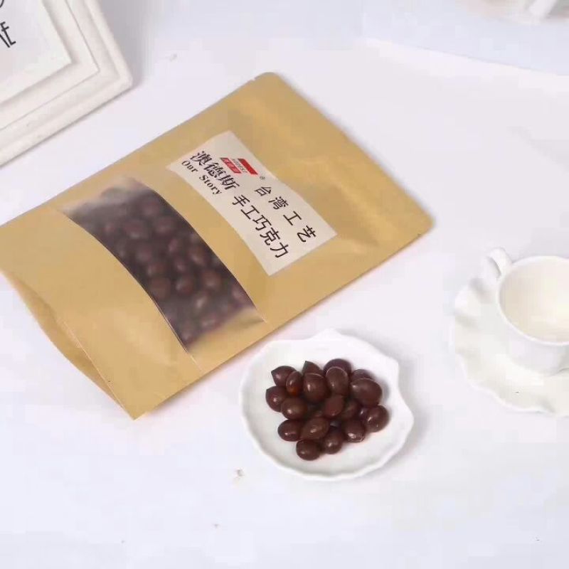 甜杏仁杏仁巧克力