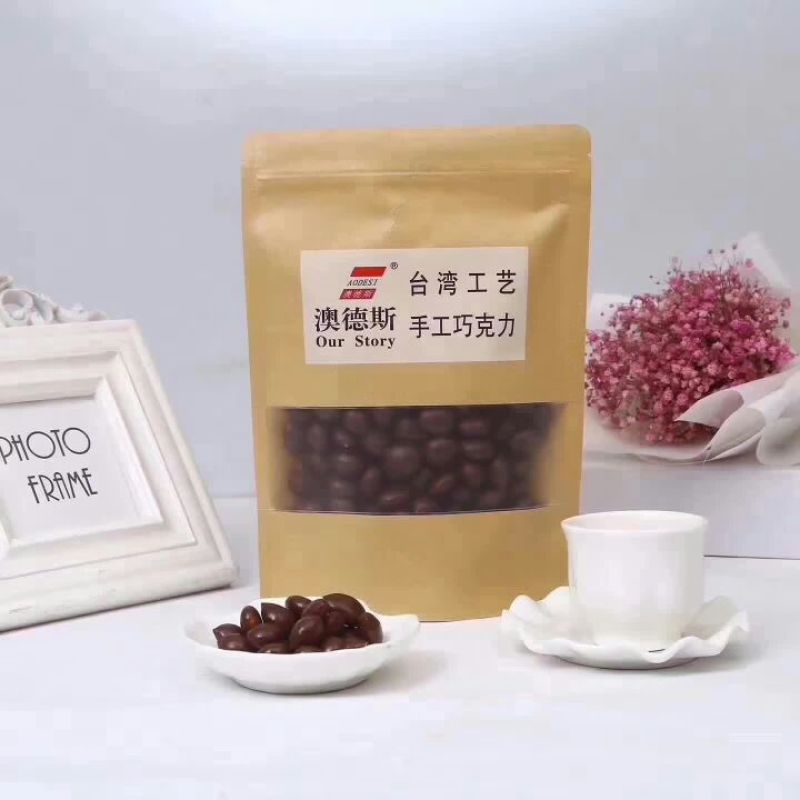 甜杏仁杏仁巧克力