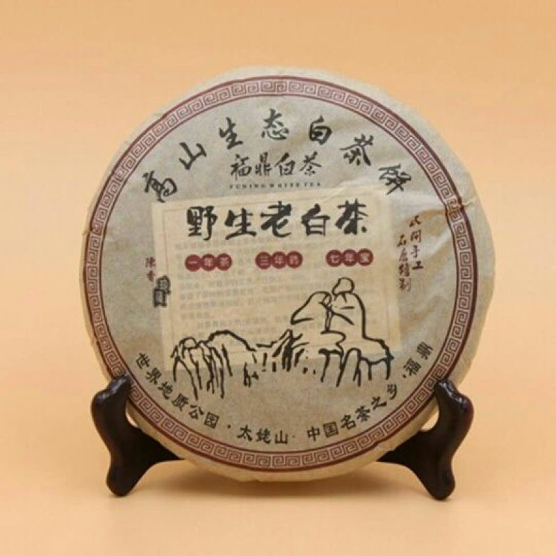 福鼎白茶一级