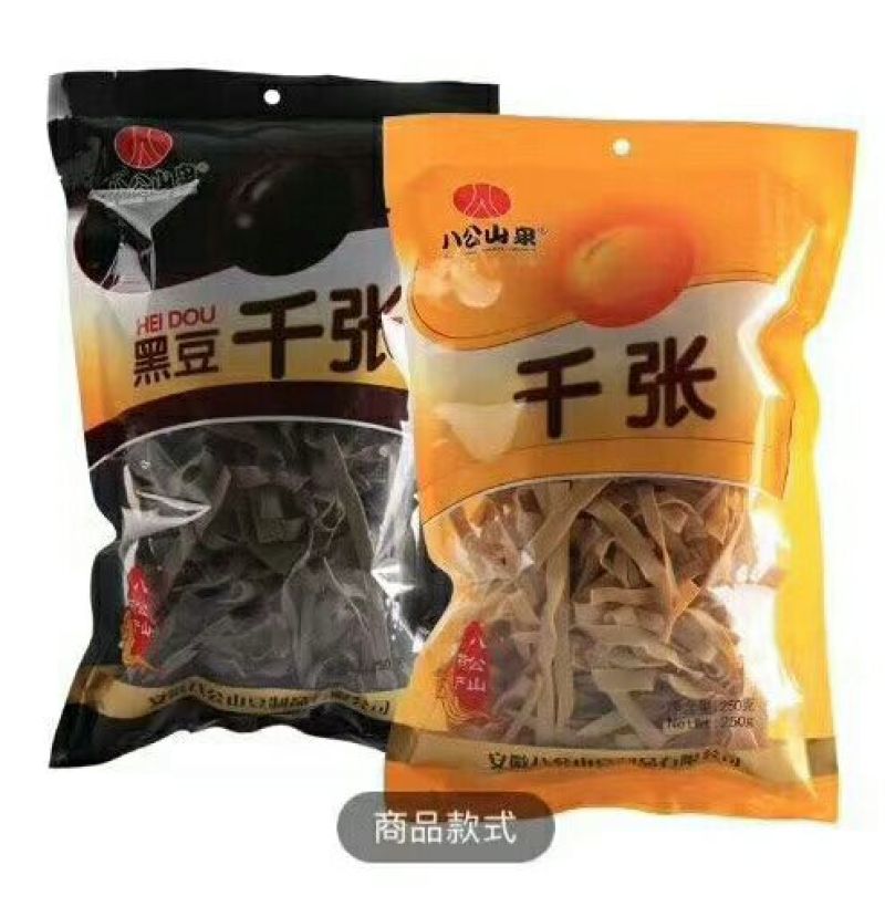 豆腐皮