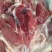 猪肉食用