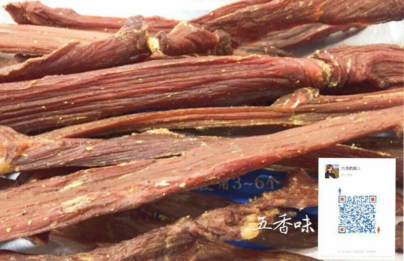 牛肉干牦牛肉鲜肉
