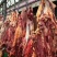 牛肉干牦牛肉鲜肉