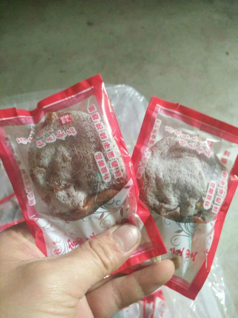 柿饼2~2.5两