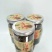 蒲公英根