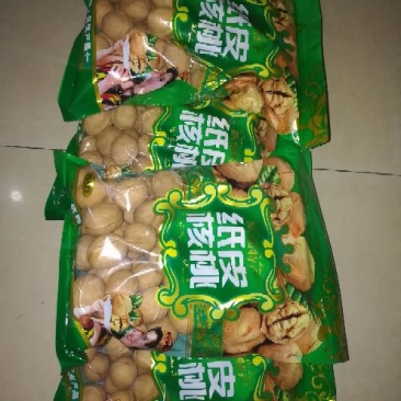 纸皮核桃去皮25~30mm干