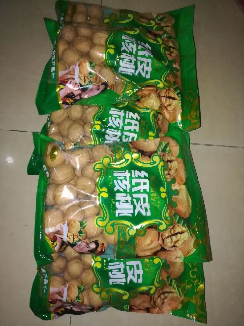 纸皮核桃去皮25~30mm干