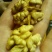 纸皮核桃去皮25~30mm干