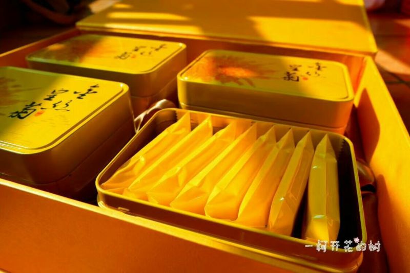 金丝皇菊茶一级