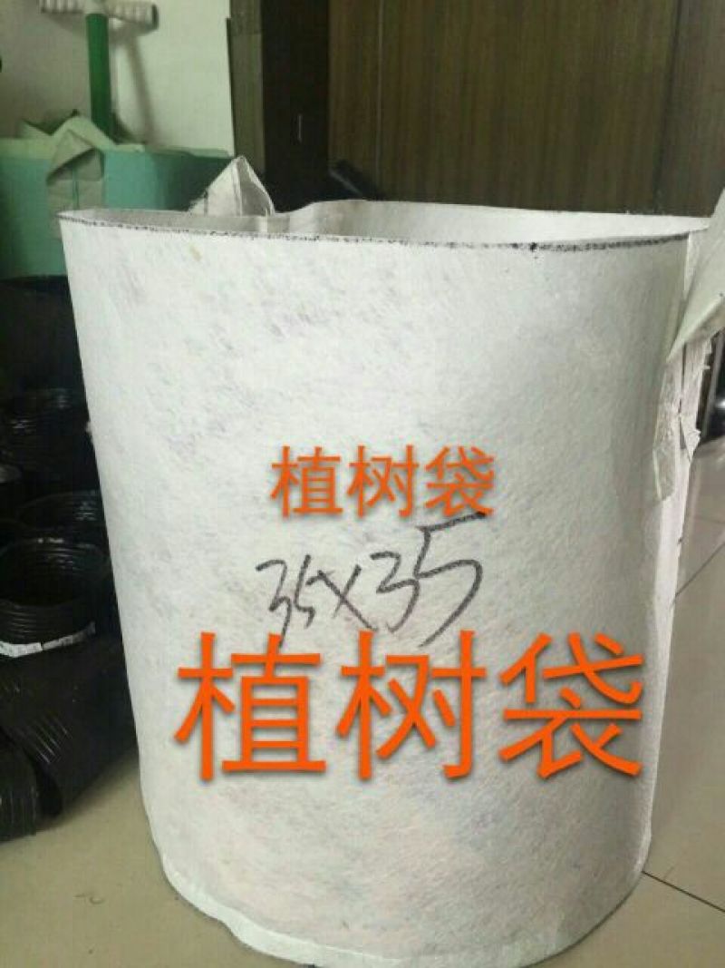 育苗袋植树袋美植袋无纺布袋种植袋无纺布育苗容器