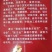 豆腐干豆腐