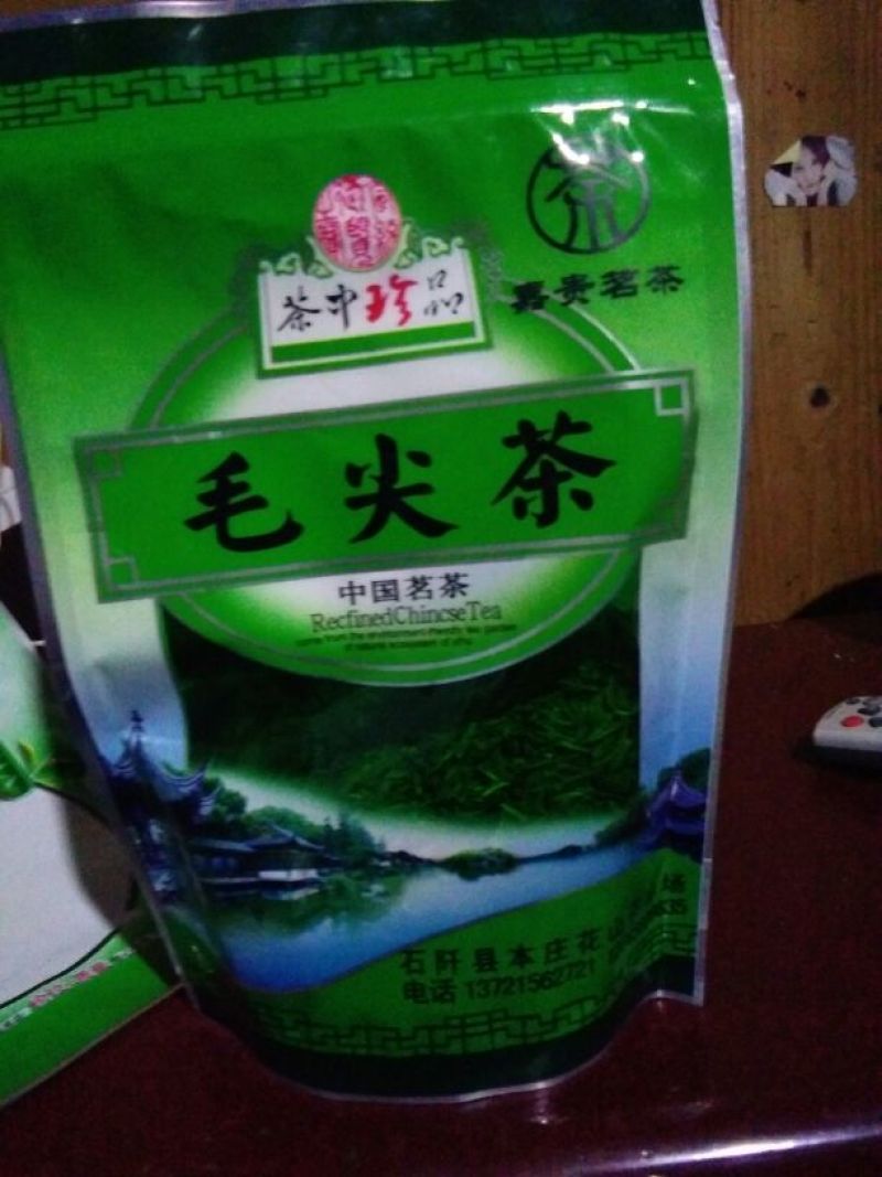 石阡苔茶二级