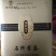 石阡苔茶二级