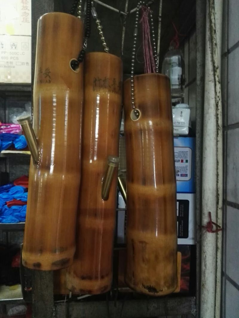 竹沥