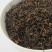 祁门红茶特级