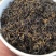 祁门红茶特级