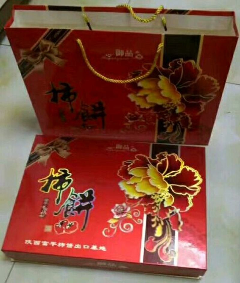 柿饼来自习总家乡的特产