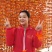柿饼来自习总家乡的特产
