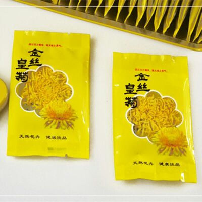 皇菊茶一级
