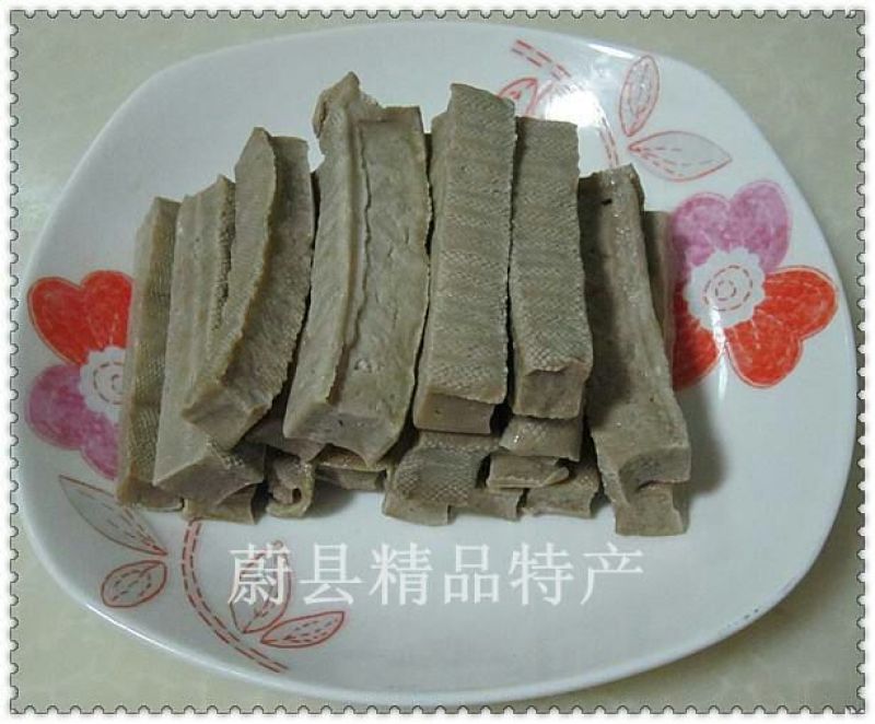 干木瓜