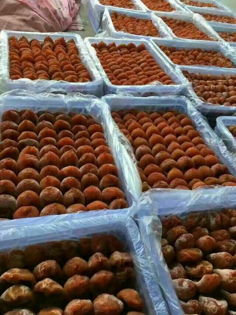 柿饼1~2两