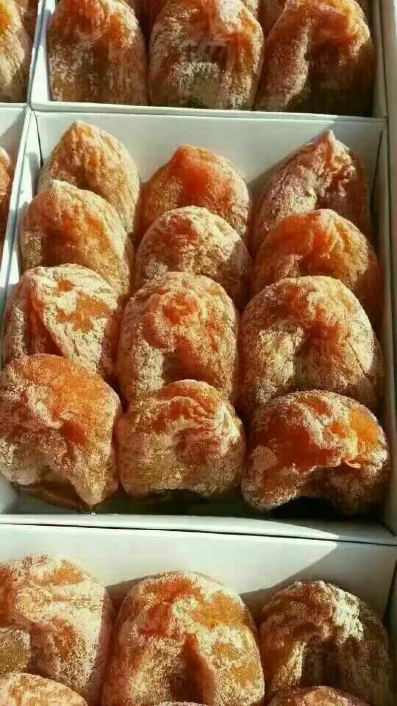 柿饼1~2两