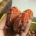 柿饼1~2两