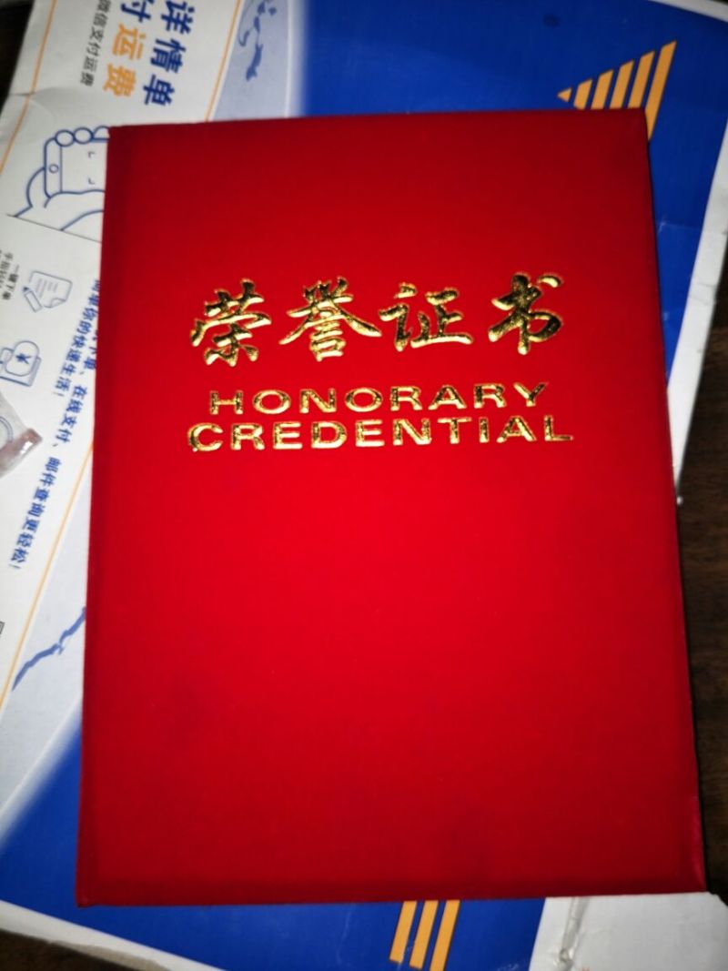 核桃产地直销