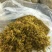 浙江雁荡山铁皮石斛花散装歡迎咨詢，
